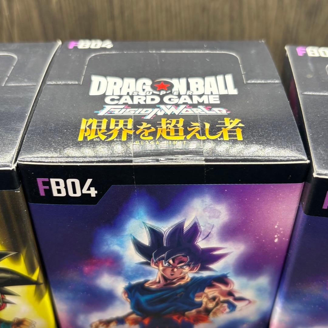 ドラゴンボール フュージョンワールド テープ付き未開封BOX 9個