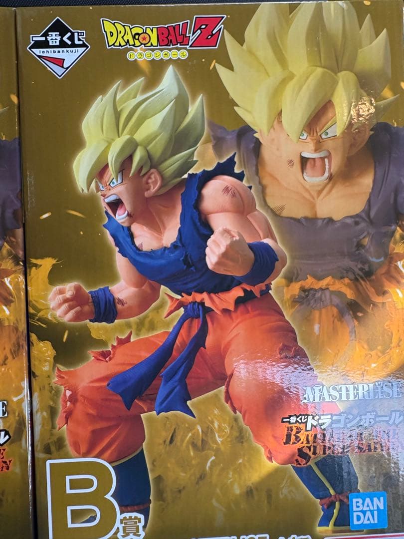 ドラゴンボール 一番くじ B賞 超サイヤ人孫悟空 フィギュア ①