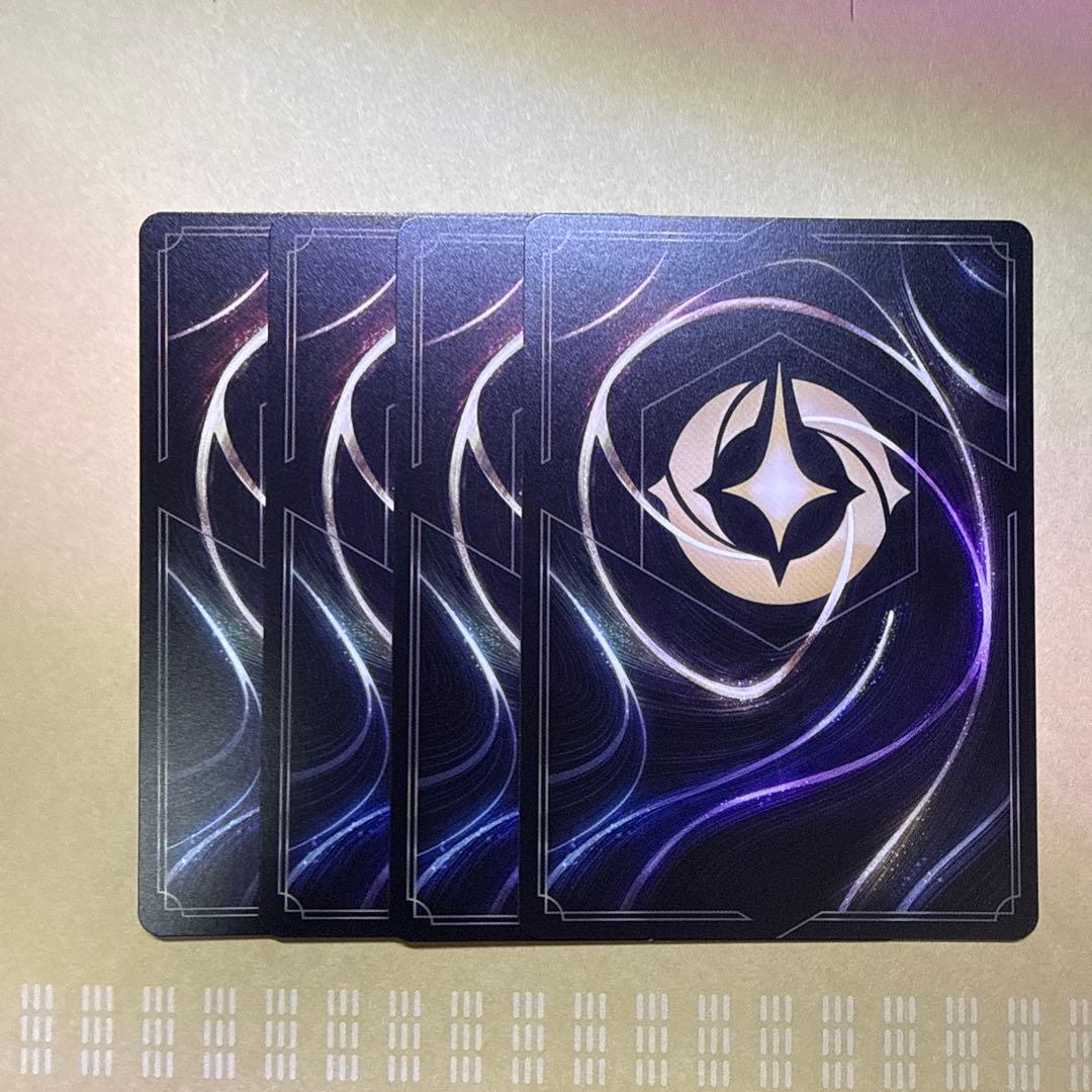 ディズニーロルカナ　タマトア　4枚セット