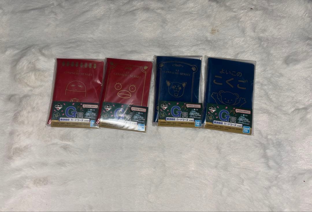 一番くじ銀魂 3年Z組銀八先生 G賞H賞I賞