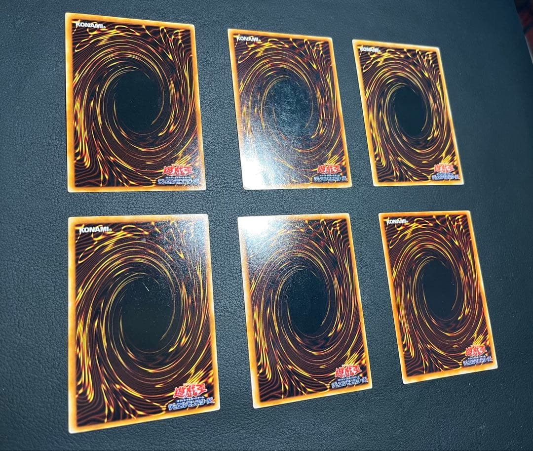 遊戯王【初期】スターターボックス/STARTER BOX ★セミコンプ46枚