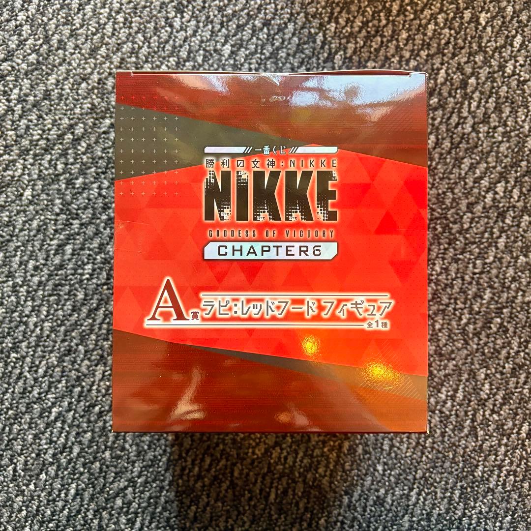 一番くじ 勝利の女神：NIKKE CHAPTER6 A賞