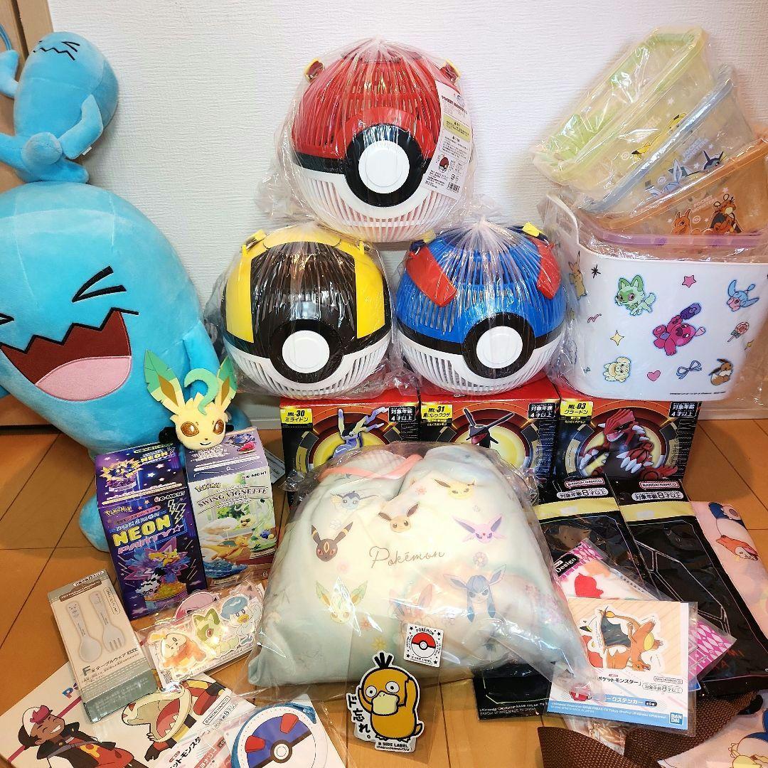 ポケモン　まとめ売り　フィギュア　バスケット　虫かご　ブランケット　インテリア