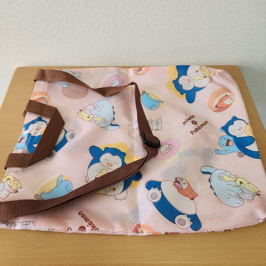 ポケモン　まとめ売り　フィギュア　バスケット　虫かご　ブランケット　インテリア