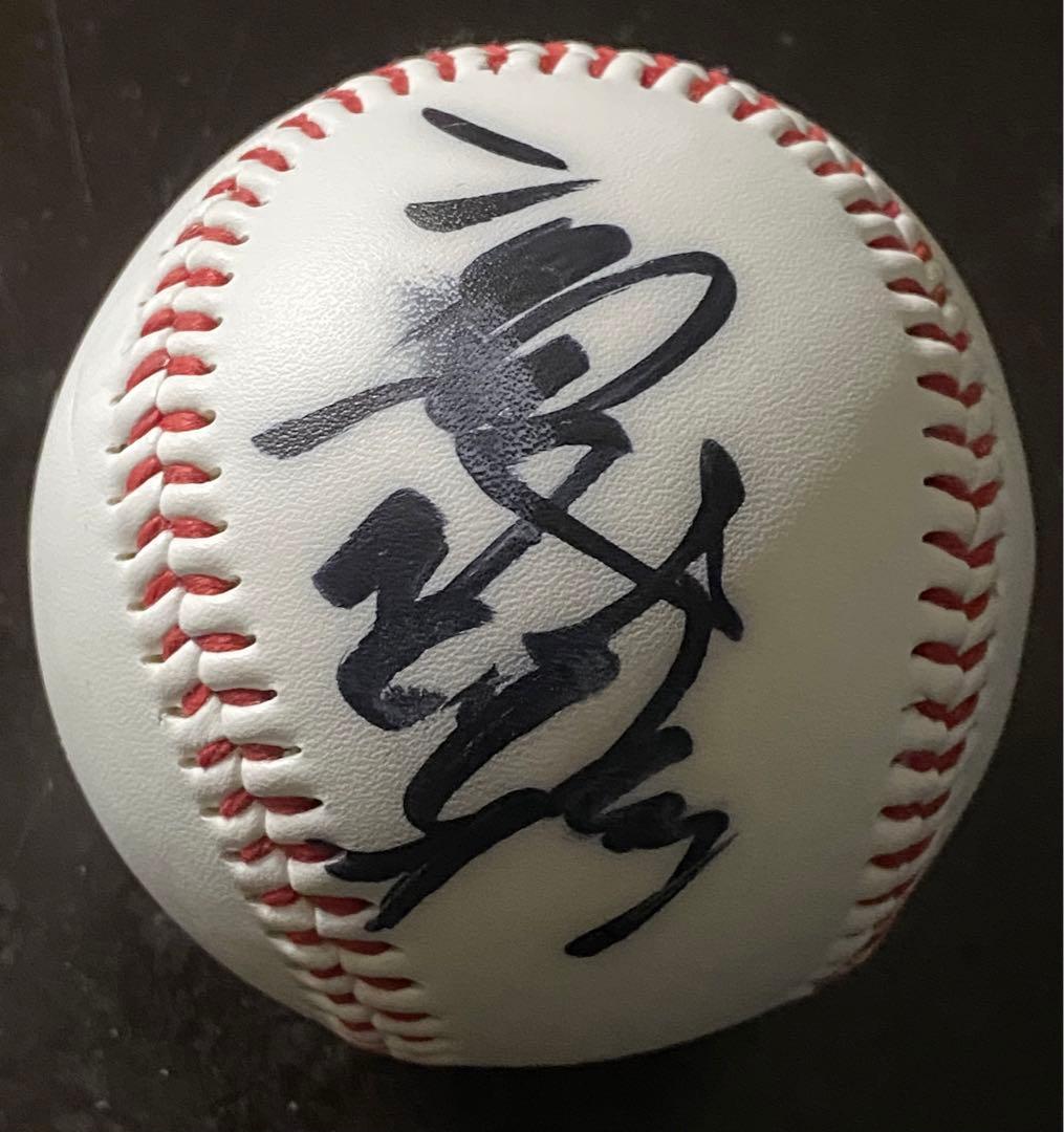 名参謀、名内野手　高代延博 直筆サインボール