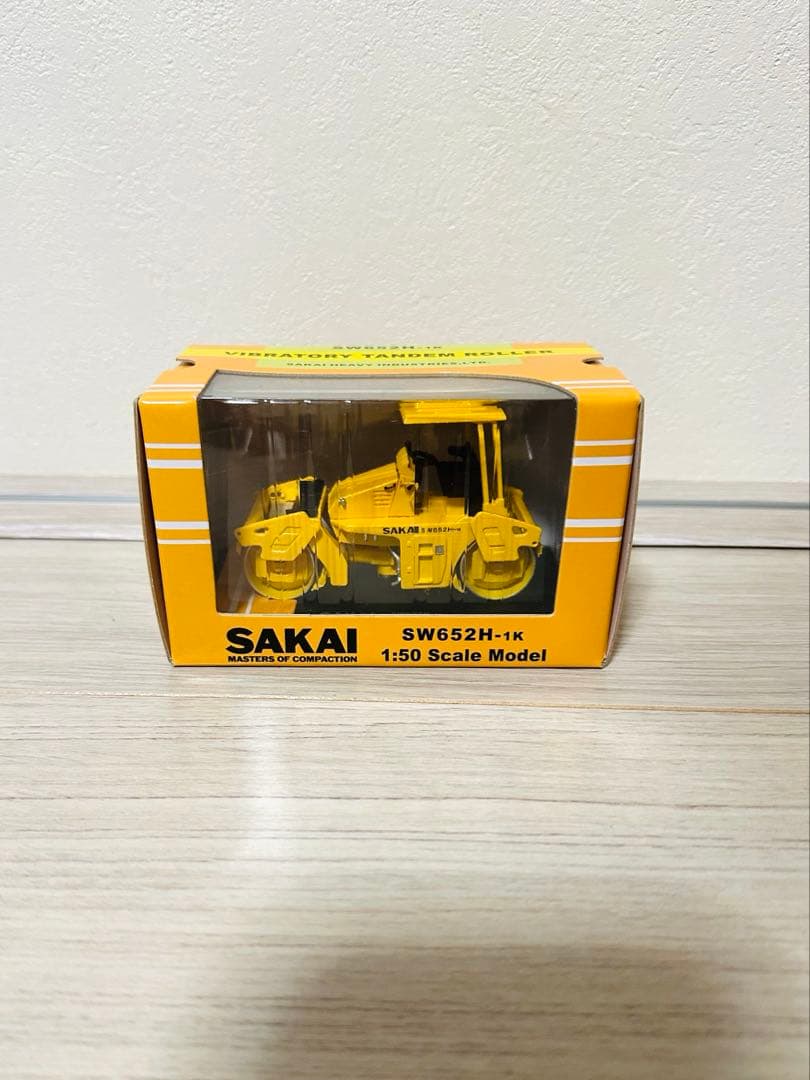 【新品未開封・非売品】SAKAI SW652H-1K振動式タンデムローラー