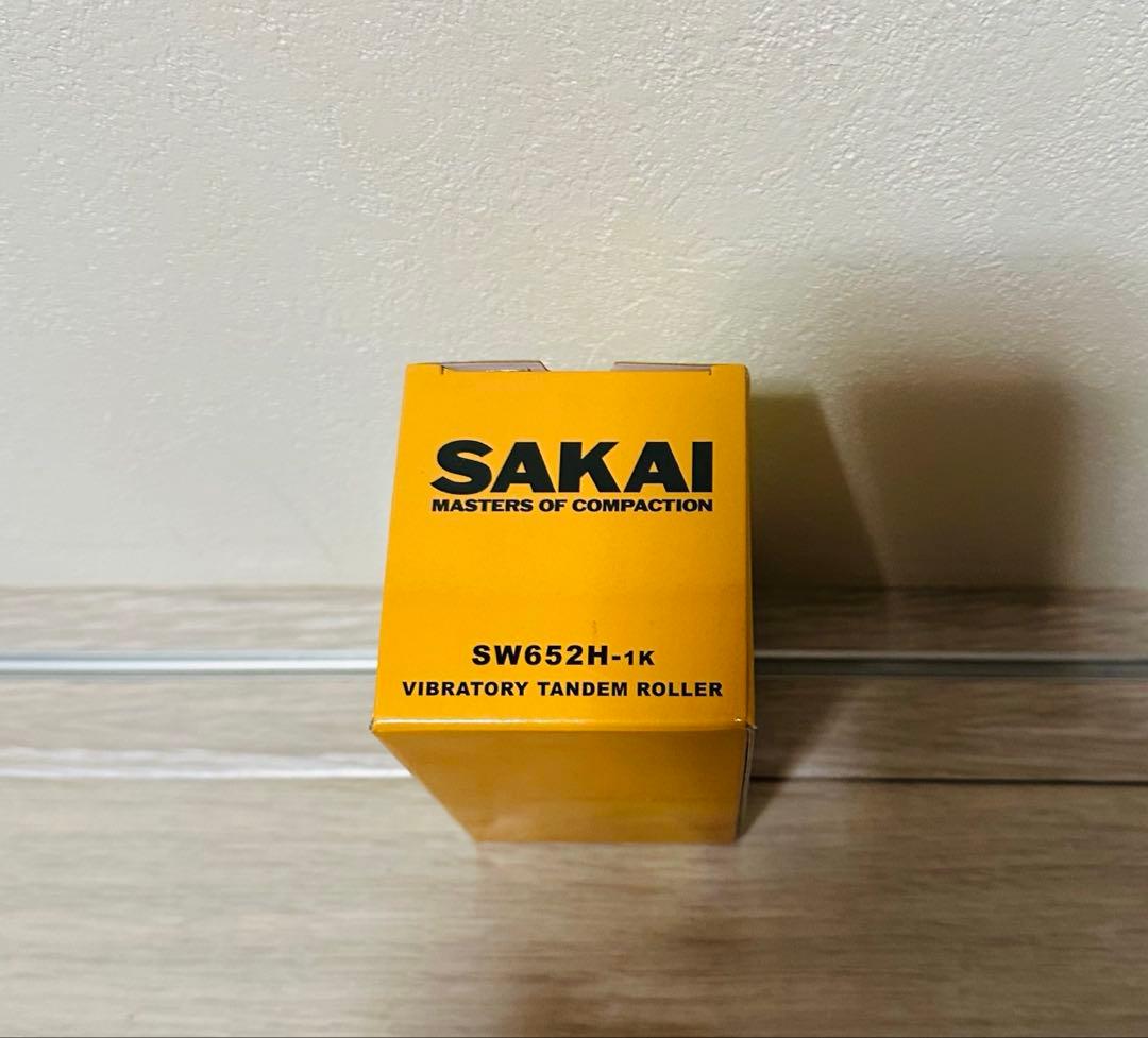 【新品未開封・非売品】SAKAI SW652H-1K振動式タンデムローラー