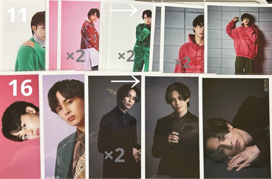 超特急 タクヤ 生写真