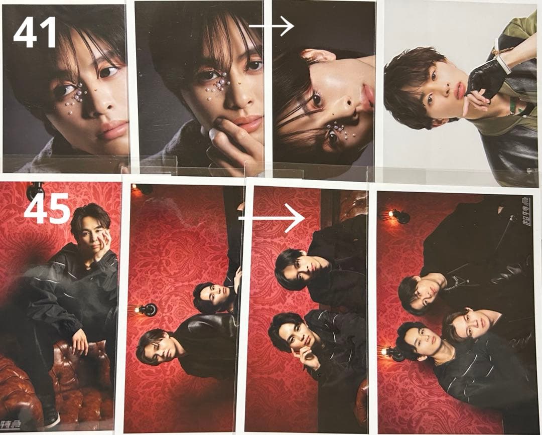 超特急 タクヤ 生写真