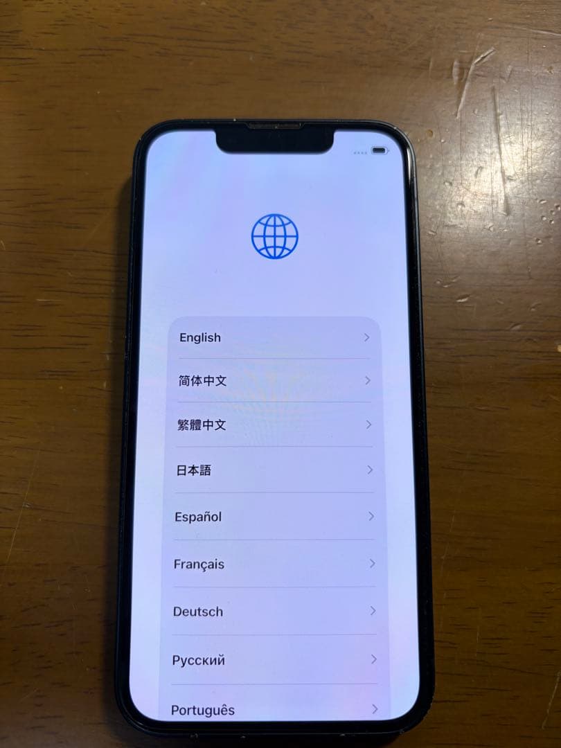 DTM・DAW iPhone 13 mini midnight 128GB