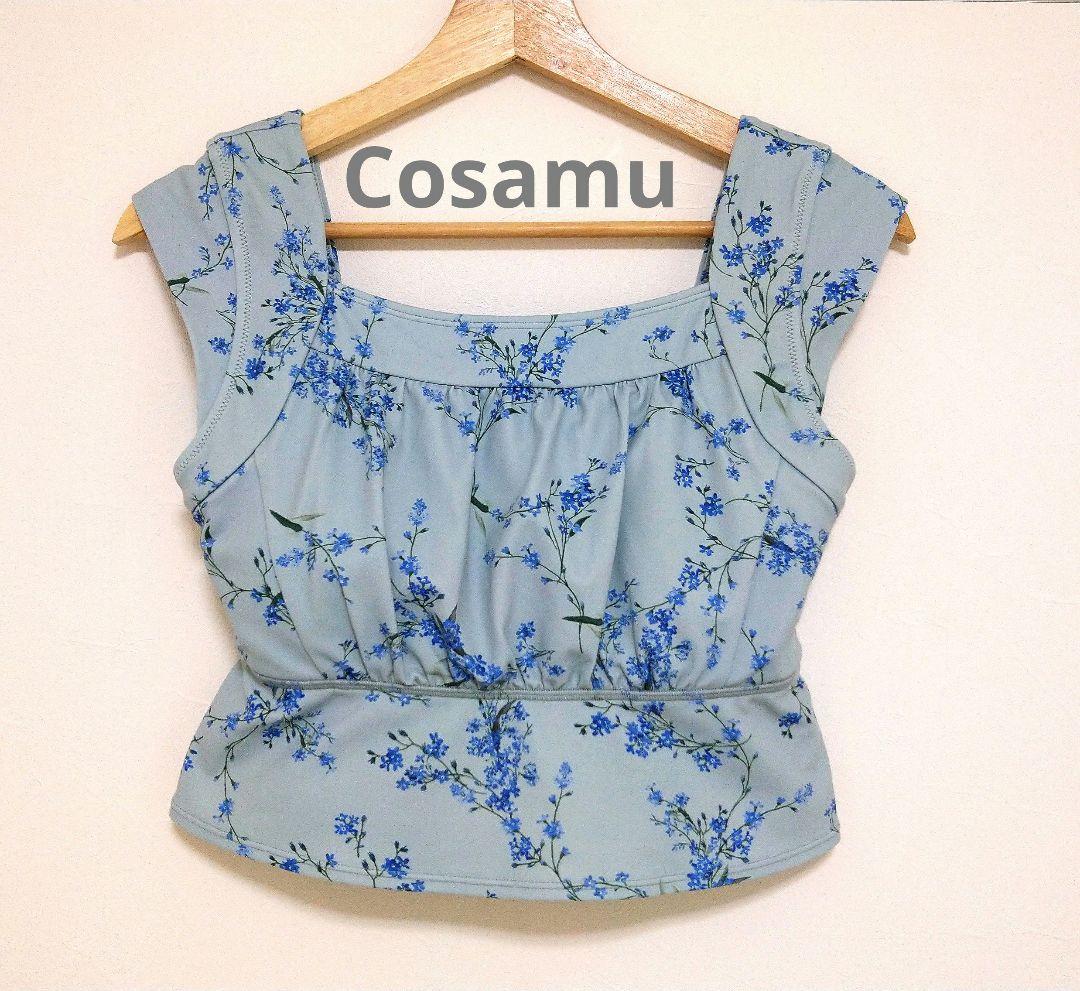 美品【SUKALA】スプリングフラワー　グレース ブラトップ Ｍ