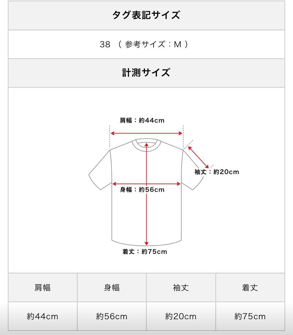本日中値下げ　Rawlings Dodgers ドジャース ベースボールシャツ