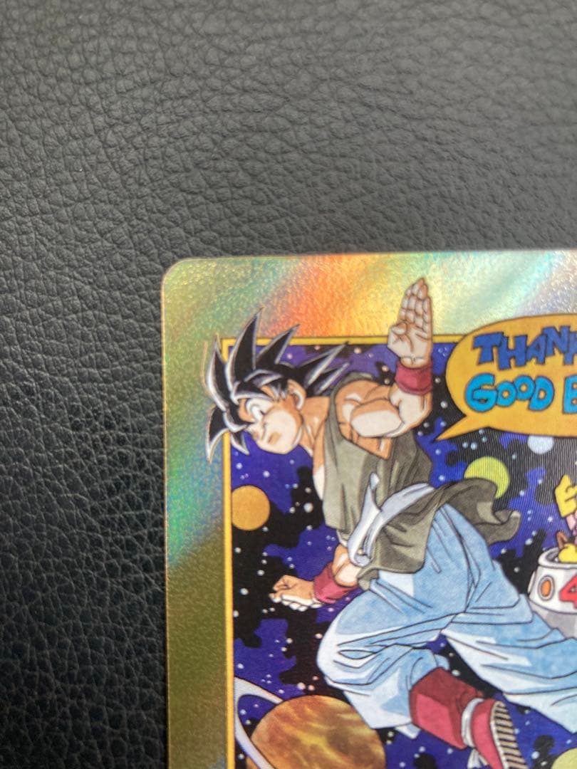ドラゴンボール マンガブースター02 エナジーマーカー金E-73★、金E-90★