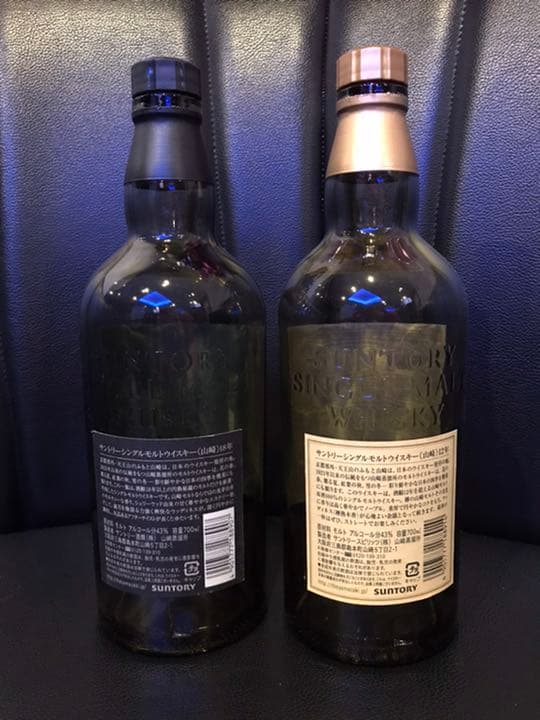 サントリー 山崎18年・12年 空瓶700ml２本セット