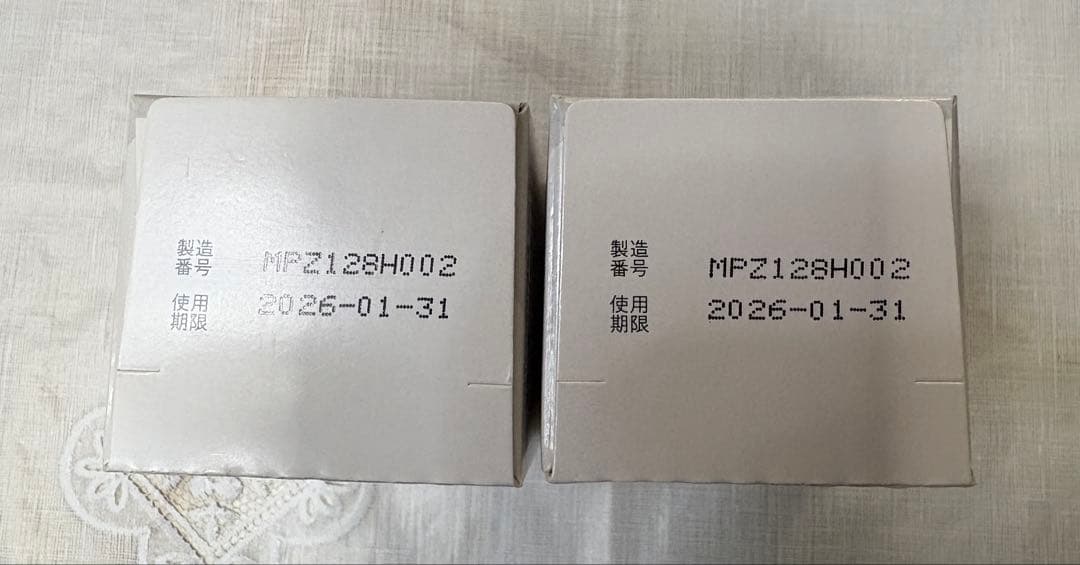 アルファトラック3 テストストリップス　2箱