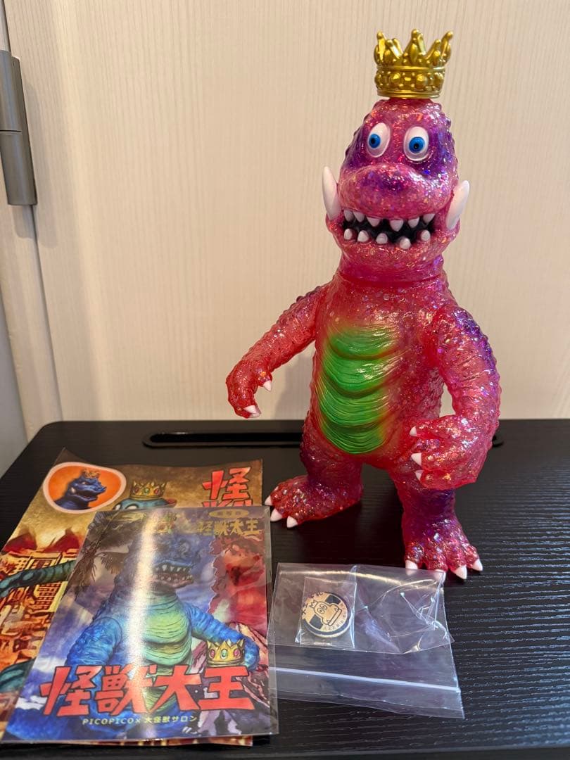ピコピコ 怪獣大王 まんが版 クリアレッドラメ成型/クリア紫/緑　ソフビ