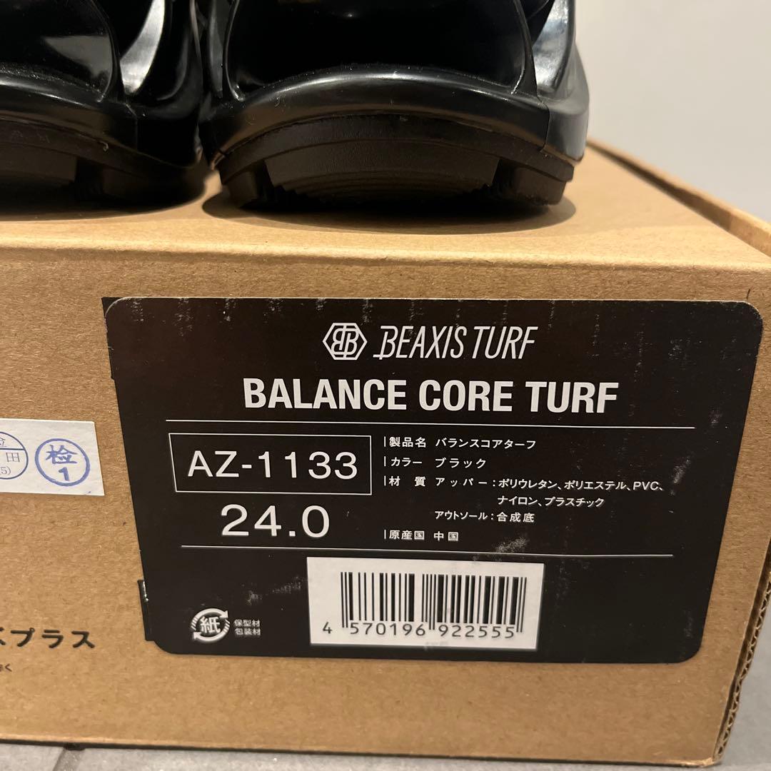 BEAXIS BALANCE CORE TURF 24.0 黒