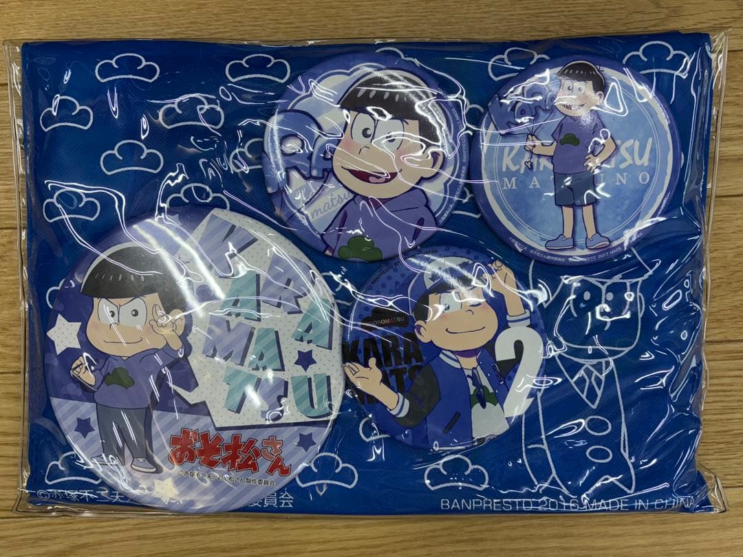 松野カラ松 グッズ８３点セット