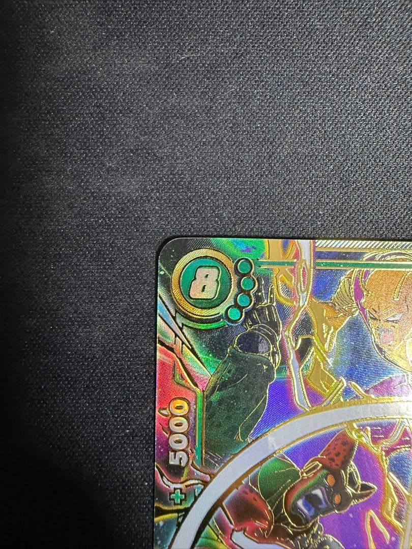 ドラゴンボール　フュージョンワールド FB07-121 孫悟飯：SH SCR★★