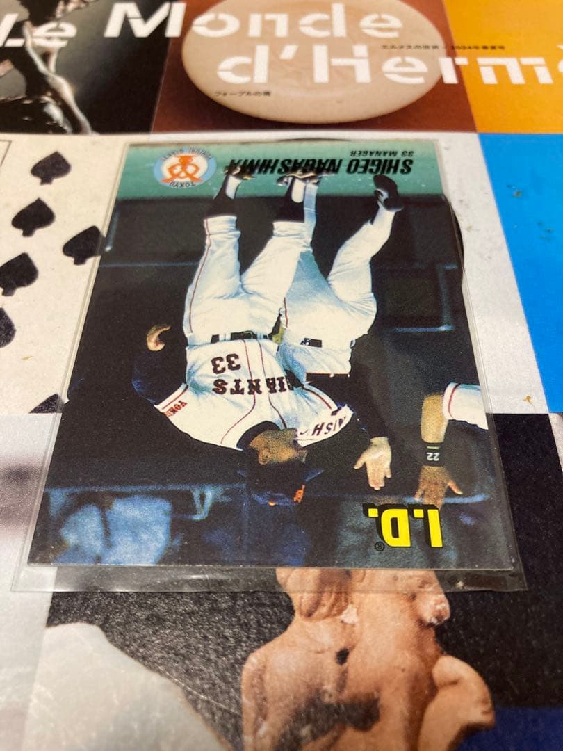 TOMY ID1993読売ジャイアンツ 長嶋茂雄 ハイナンバー #328裏02