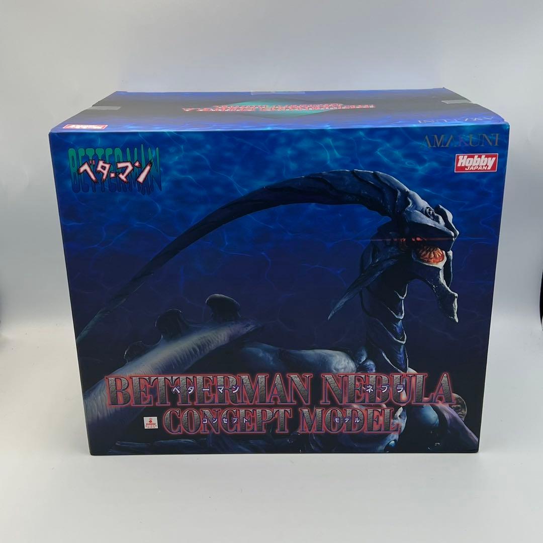 ベターマン　勇者王ガオガイガー　ネブラ　フィギュア　検　海洋堂　竹谷隆之