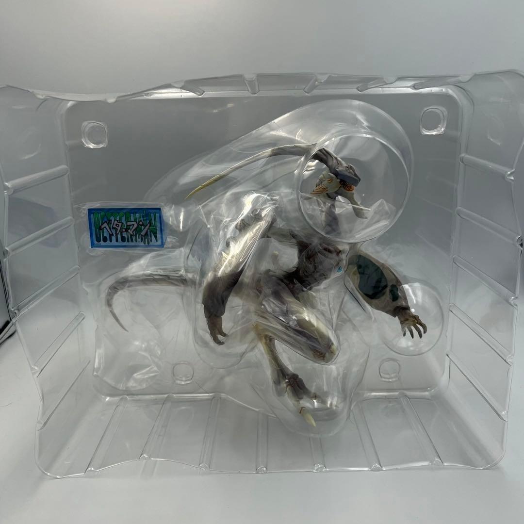 ベターマン　勇者王ガオガイガー　ネブラ　フィギュア　検　海洋堂　竹谷隆之