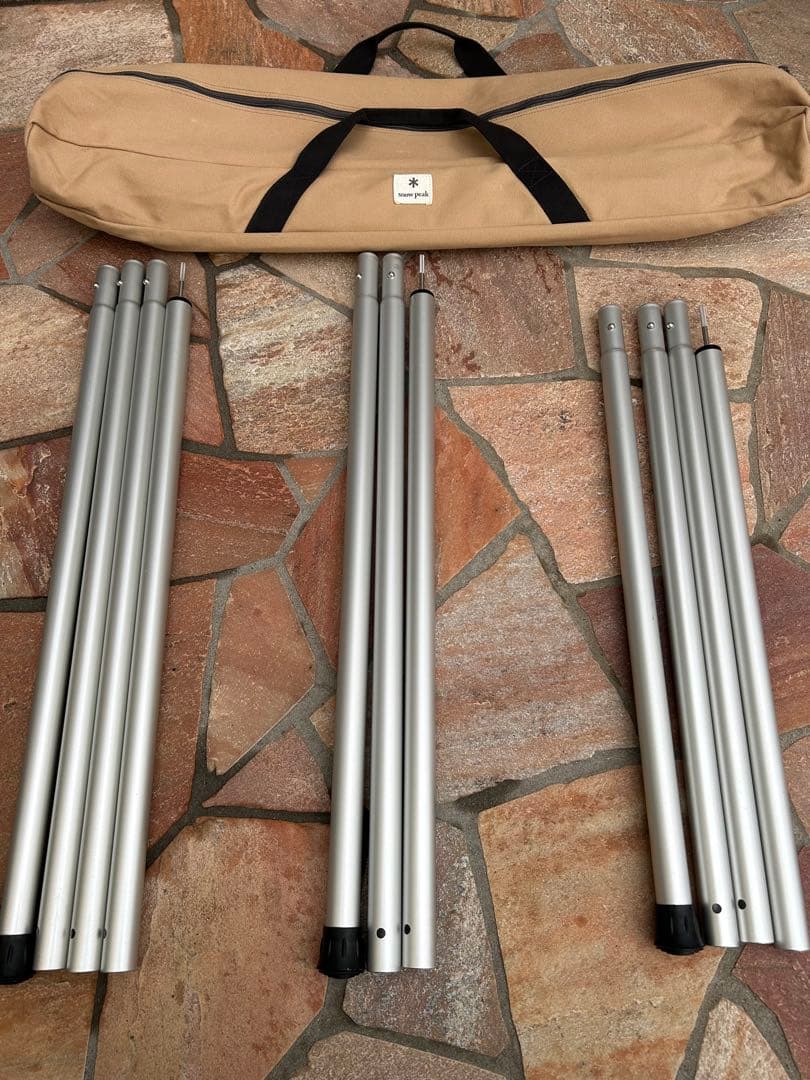peak スノーピーク ウイングポール ポールキャリングケース