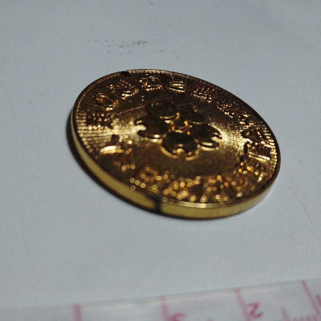 【日本万博博覧会】 　1970大阪万博