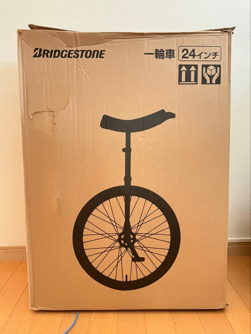 BRIDGESTONE 一輪車 24インチ 新品/未使用