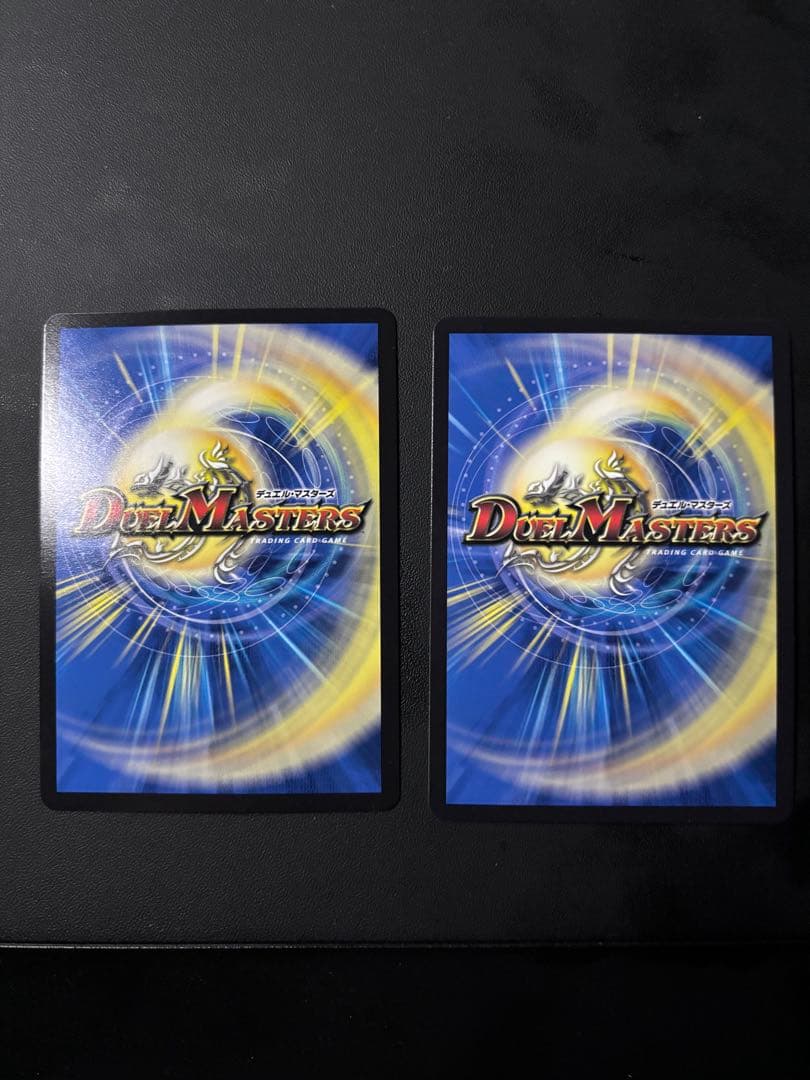 「勝利」の頂カイザー「刃鬼」　金トレジャー