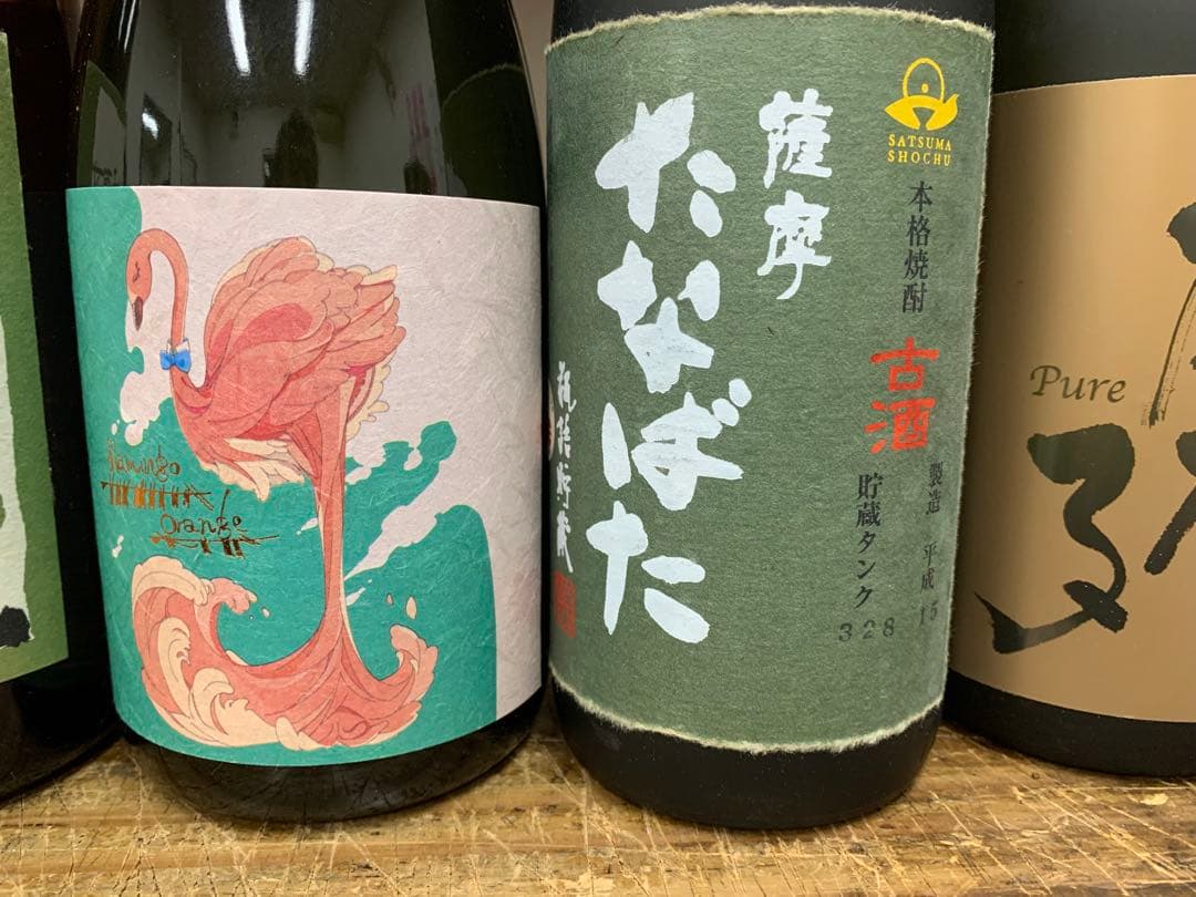 本格焼酎 720ml ８本セット