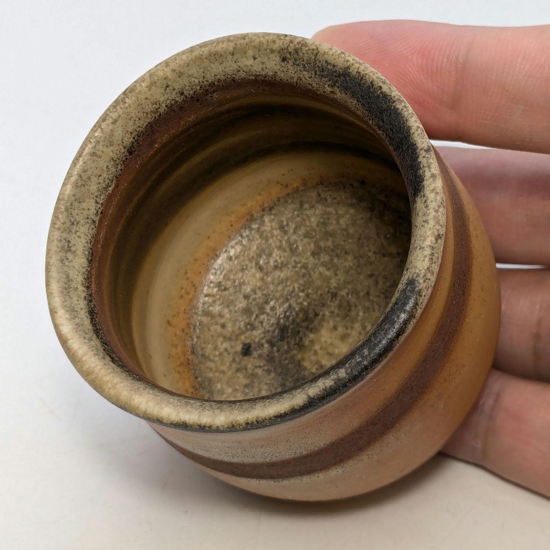 岡山県重要無形文化財 松井與之 備前焼 練上酒呑 共箱共布栞 ぐい呑 酒器 酒盃