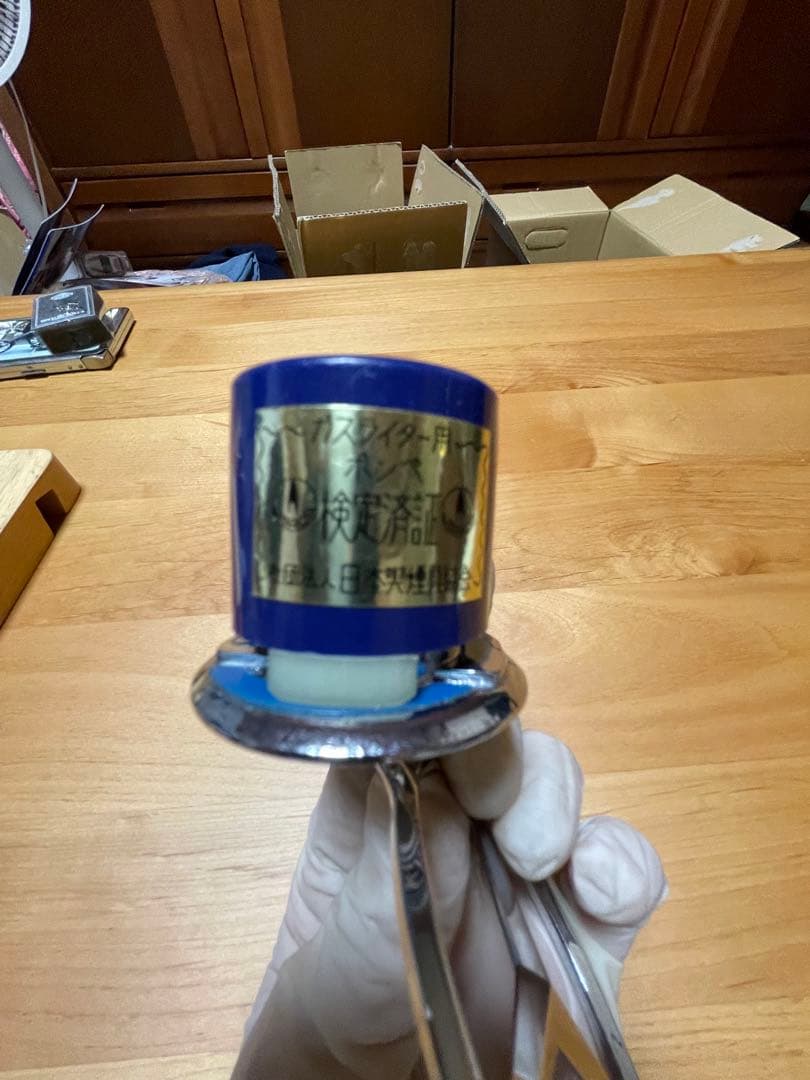 メルセデスベンツエンブレム　ガスライター用ボンベ？