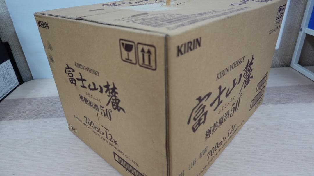 KIRIN 富士山麓 樽熟原酒 50° 700ml x 12本入り元箱未開封