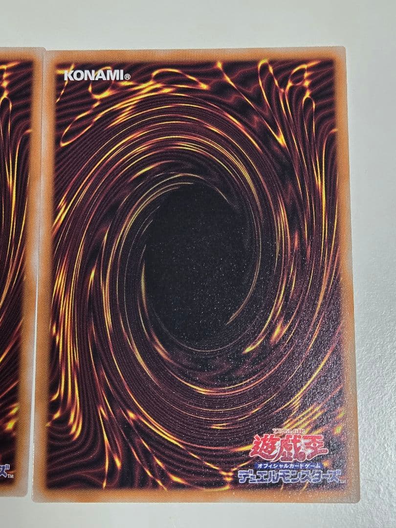 霆王の閃光　ドミナススパーク　レリーフ　アルティメットレア　3枚