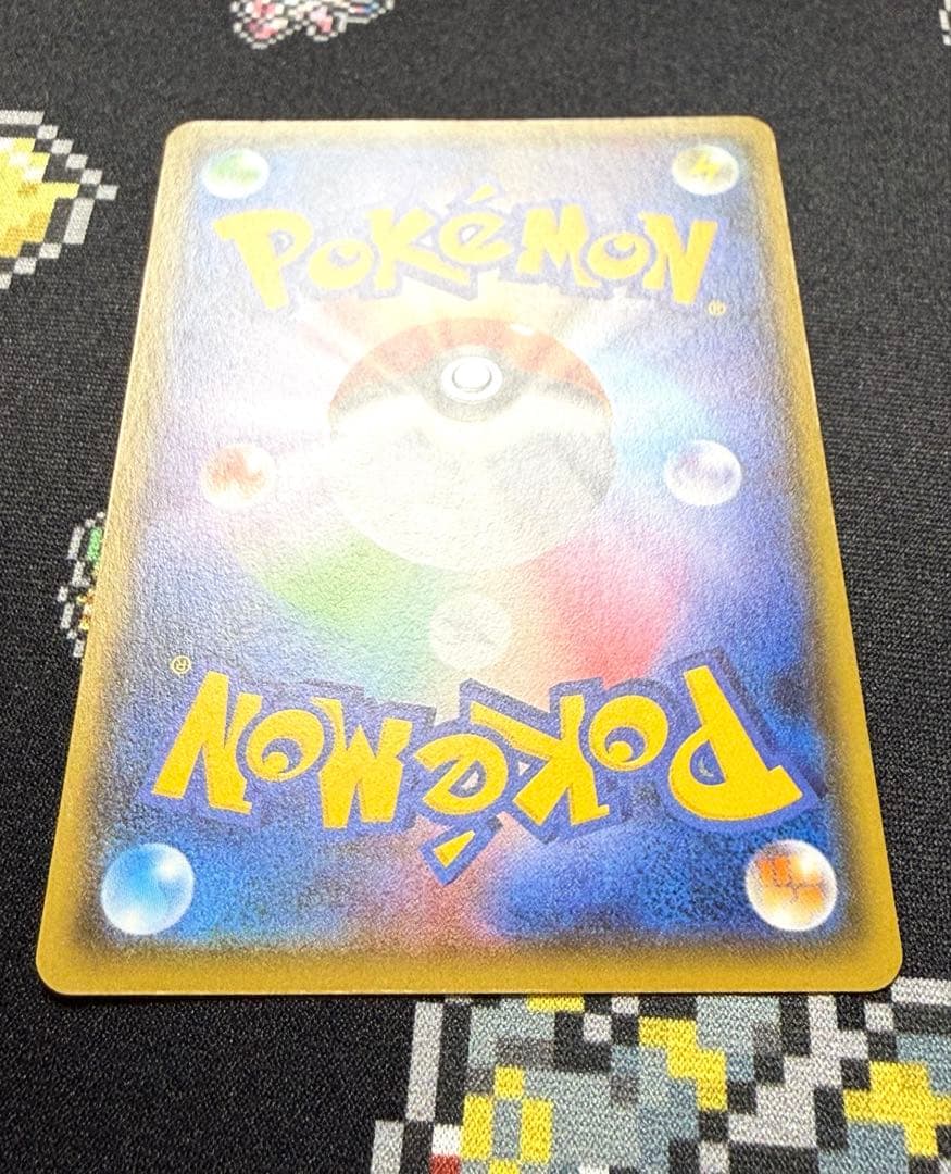 ★ポケモンカード ブラッキーEX SRめざめる超王 1ed★