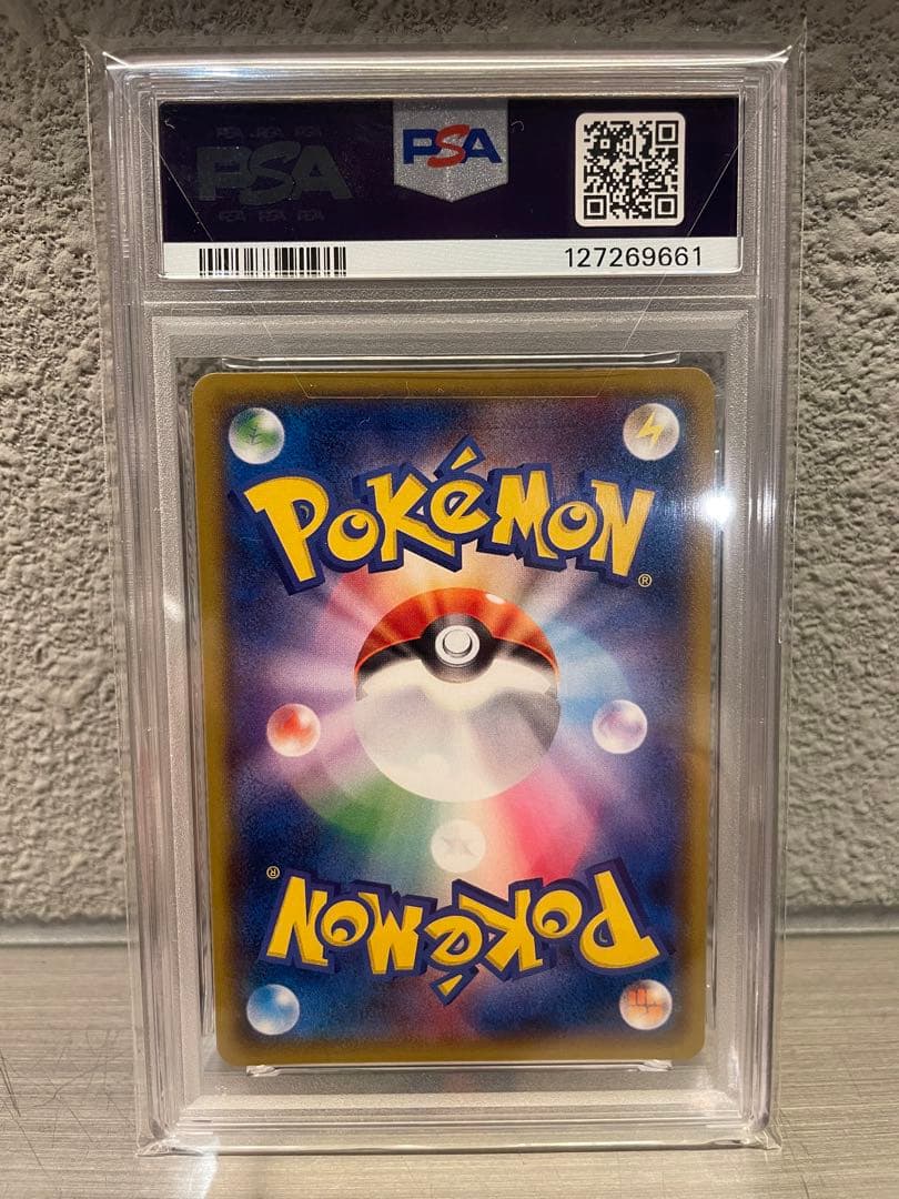 ヨコハマのピカチュウPSA10+ポケモンカードスカーレットexBOX未開封セット