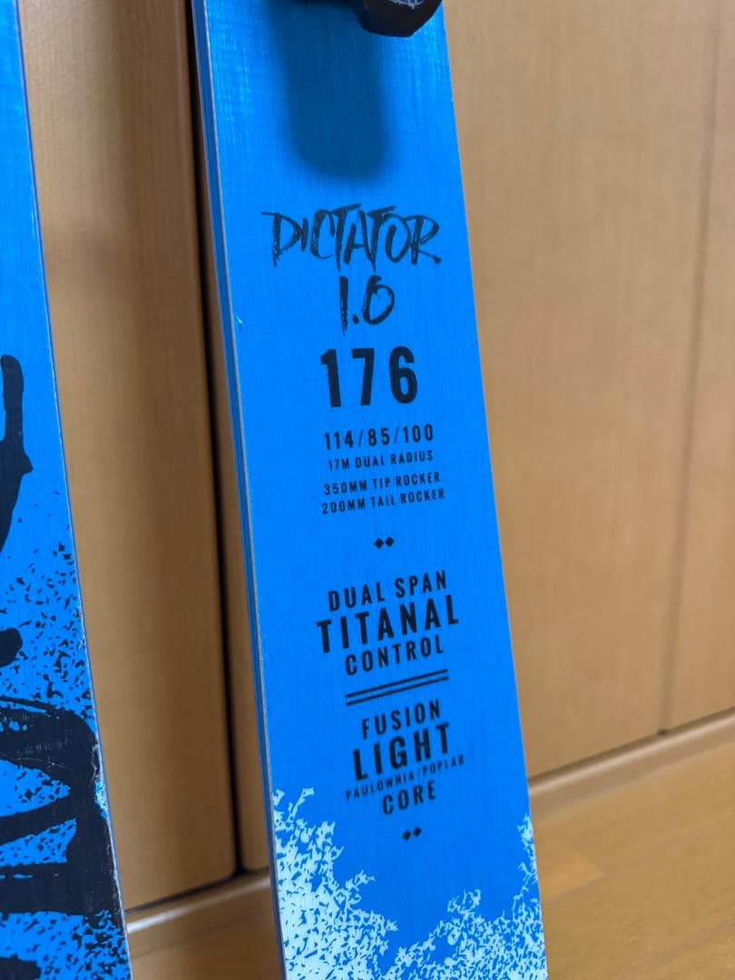 FACTION DICTATOR1.0 グリフォン ビンディング付 176cm