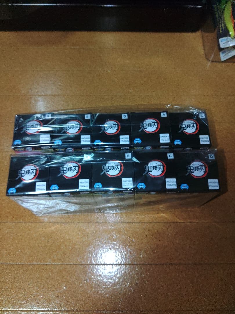 【新品未開封】鬼滅の刃ワールドコレクタブルフィギュア10体セット