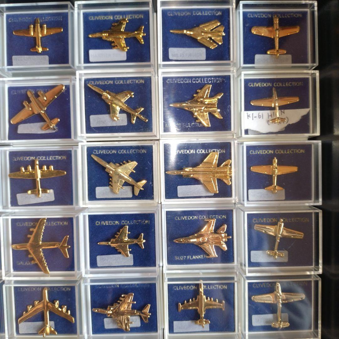Cliuedonクライブドンコレクションピンバッチ米.英.仏.独.日.他軍用機