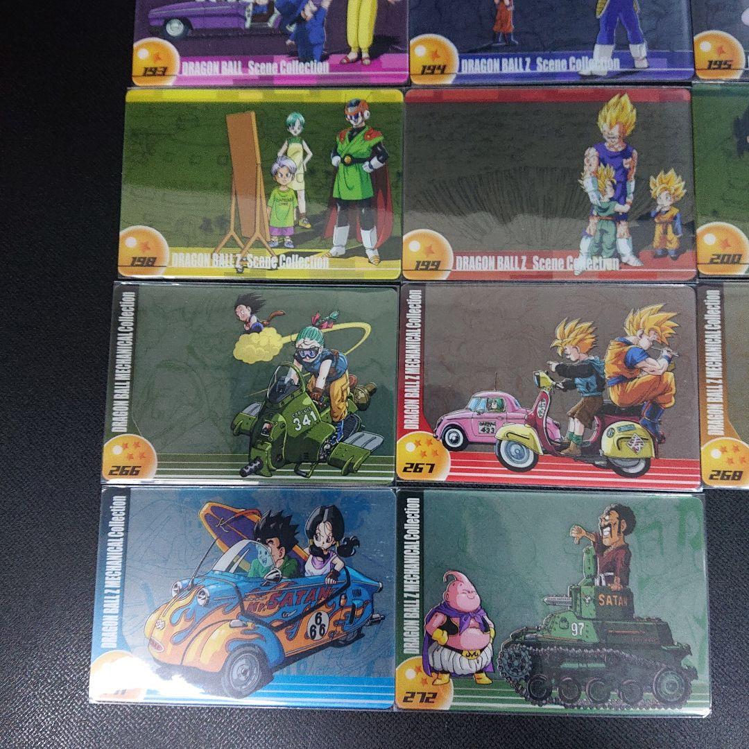 ドラゴンボール 森永ウエハース カード 原画絵 カードダス 美品　鳥山明