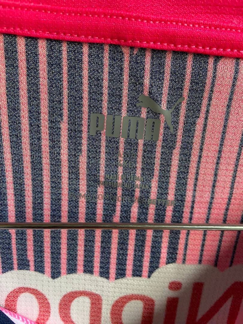 セレッソ大阪 ユニフォーム 2024 リミテッド 8.香川真司 4XL PUMA