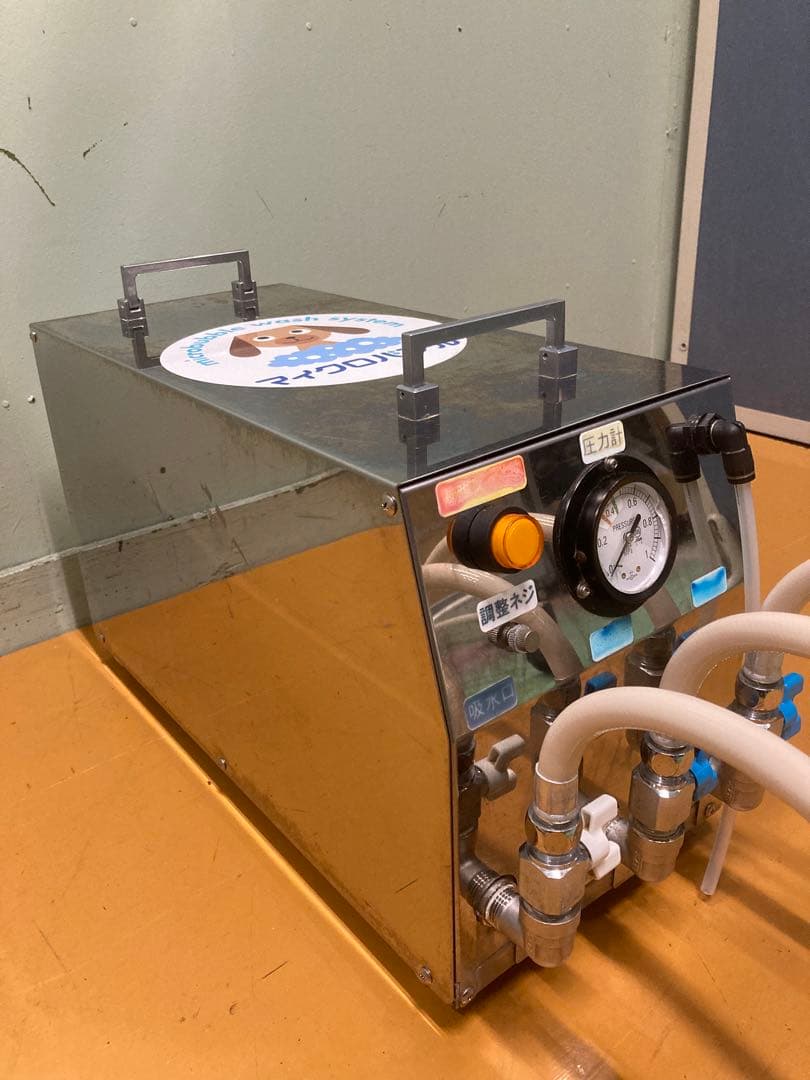 マイクロバブルB-WASH-ST