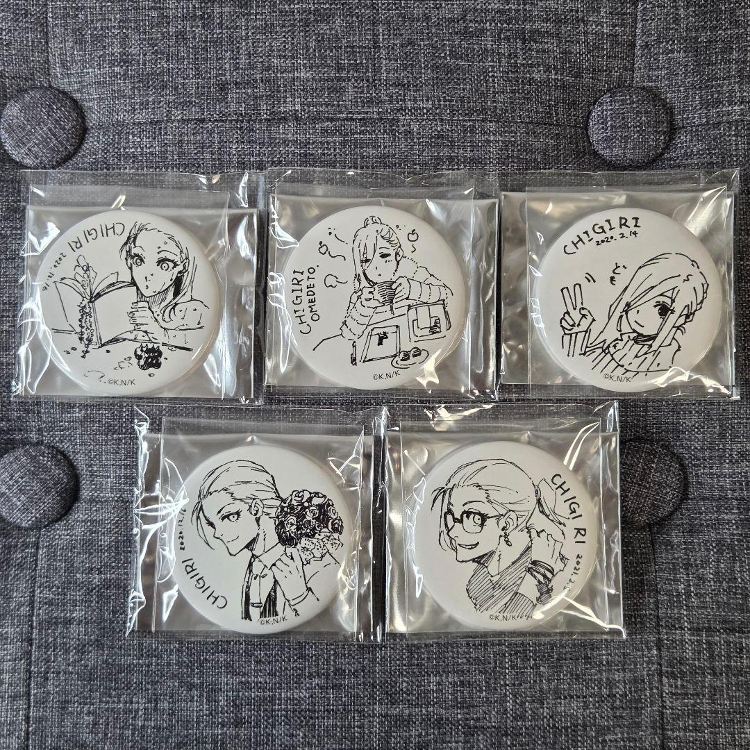 【匿名配送】ブルーロック あたり付き缶バッジくじ 第1弾 5種セット