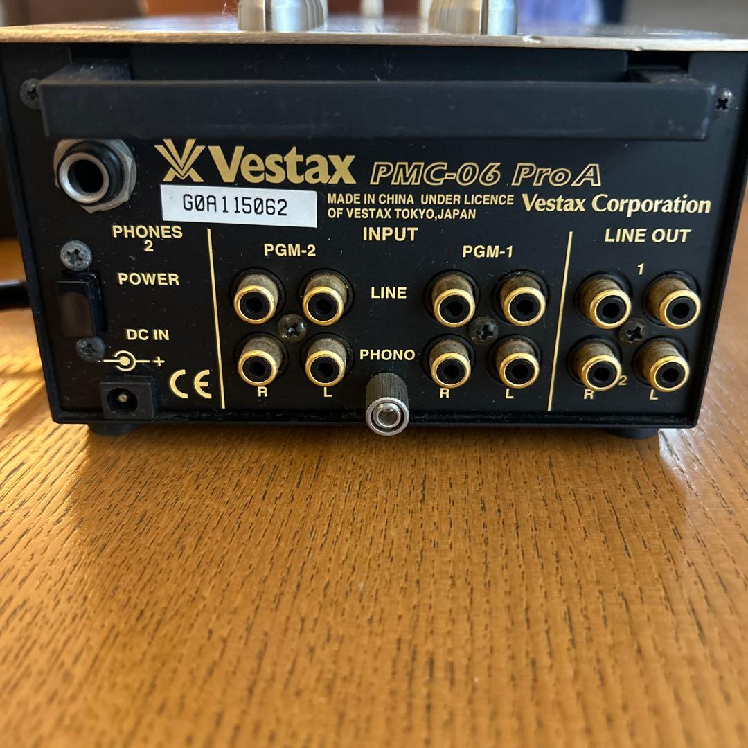 Vestax PMC-06 Pro A DJミキサー 純正アダプター付き