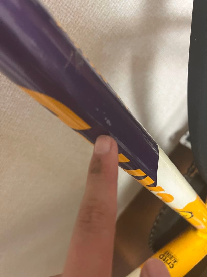 ピスト engine11crit-d mサイズ ドクダミ