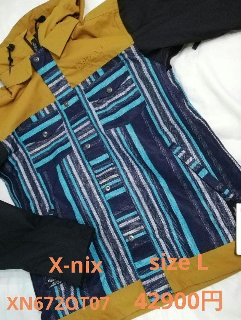 e117 X-nix メンズウェア スノーボード ウエア ジャケットphenix