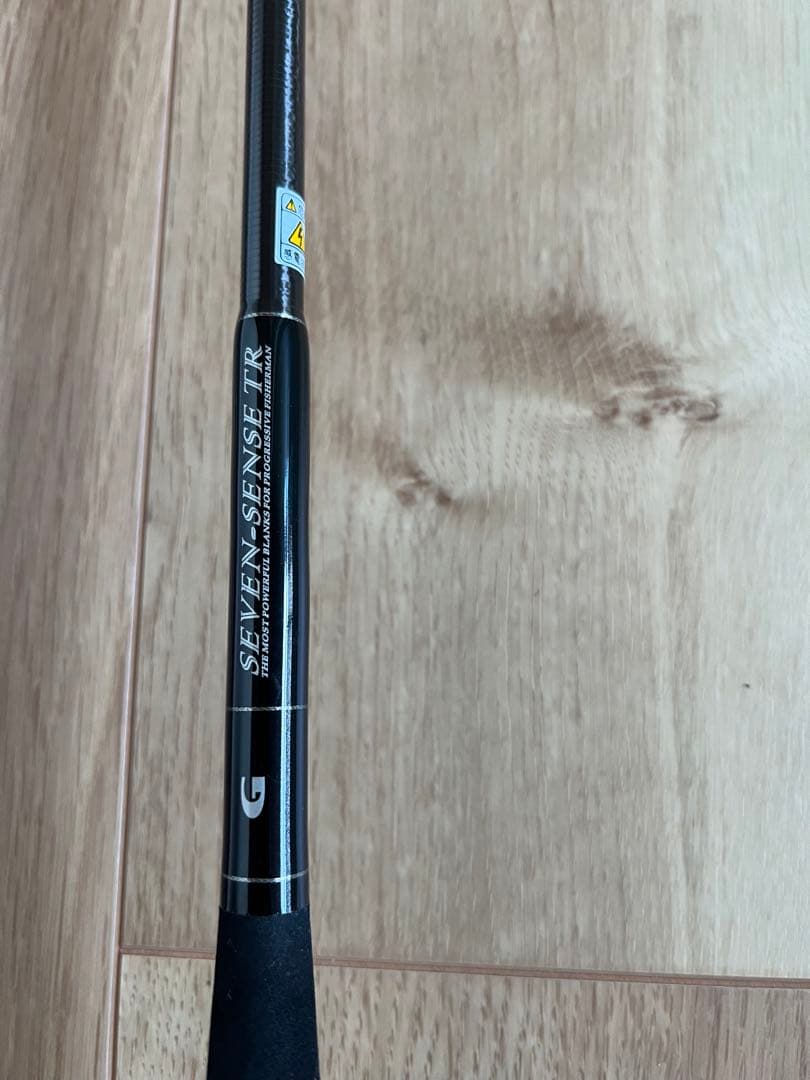 【美品】セブンセンスG-CRAFT MJB 932-TR