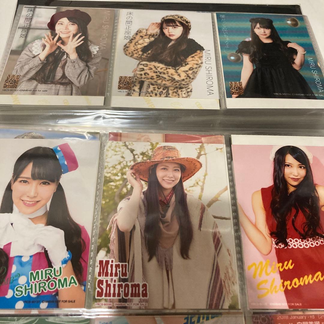 白間美瑠　② 生写真　NMB48 AKB48