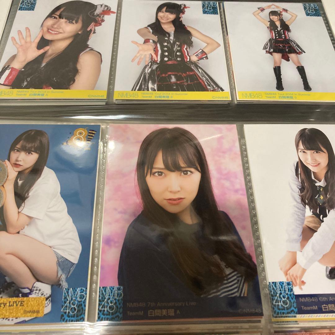 白間美瑠　② 生写真　NMB48 AKB48